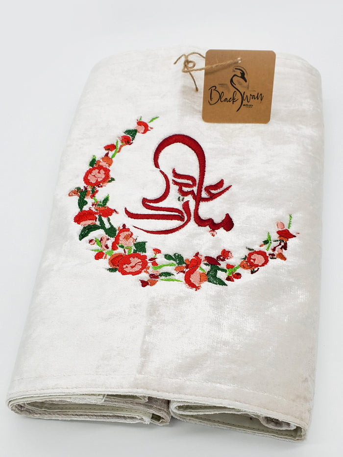 Eid Mubarak with Crescent Floral - Velvet Table Runner, Eid Decor, Ramadan Table Runner, Eid Gift, Ramadan table , Islamic home decoration