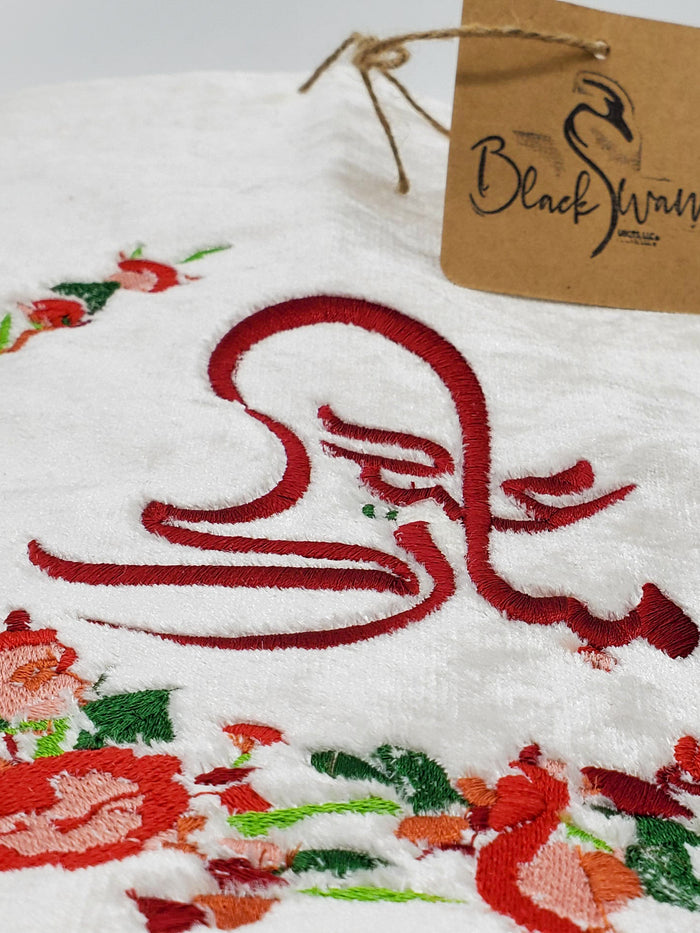 Eid Mubarak with Crescent Floral - Velvet Table Runner, Eid Decor, Ramadan Table Runner, Eid Gift, Ramadan table , Islamic home decoration