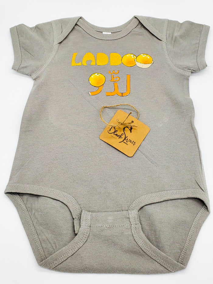 Embroidered Baby onesie/bodysuit Laddo (Urdu)