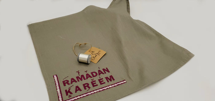 Ramadan Kareem