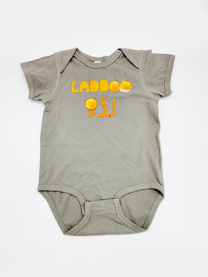 Embroidered Baby onesie/bodysuit Laddo (Urdu)