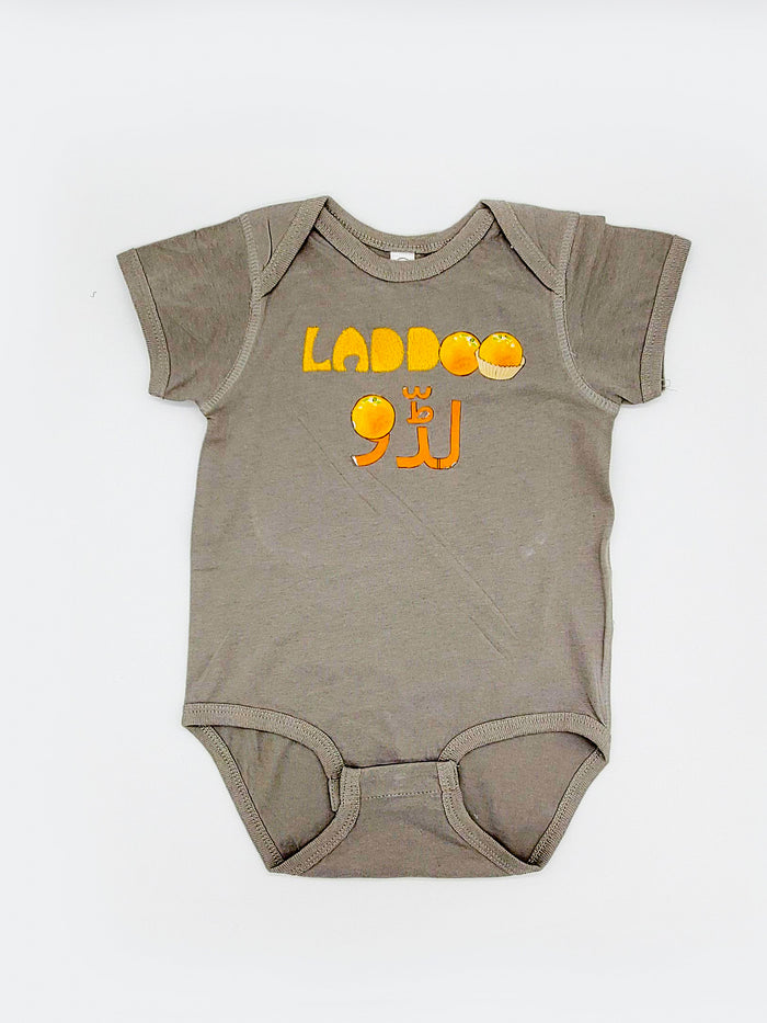 Embroidered Baby onesie/bodysuit Laddo (Urdu)