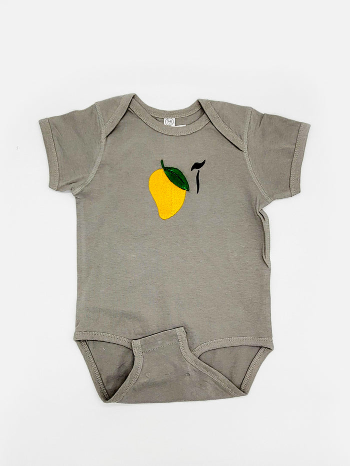 Embroidered Baby onesie/bodysuit Aam - Mango (Urdu)