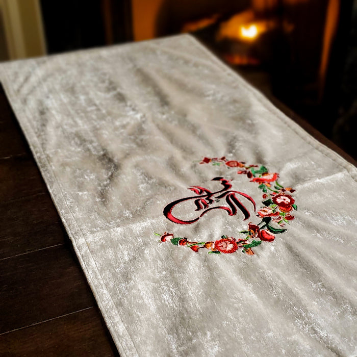 Eid Mubarak with Crescent Floral - Velvet Table Runner, Eid Decor, Ramadan Table Runner, Eid Gift, Ramadan table , Islamic home decoration